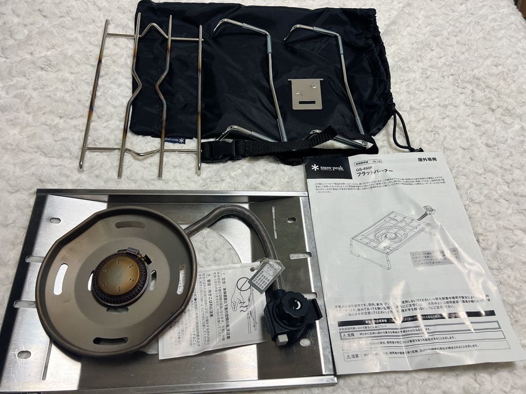 DAMONDE EQUIPMENT HTD IGTハーフユニットの通販｜thasniri.com