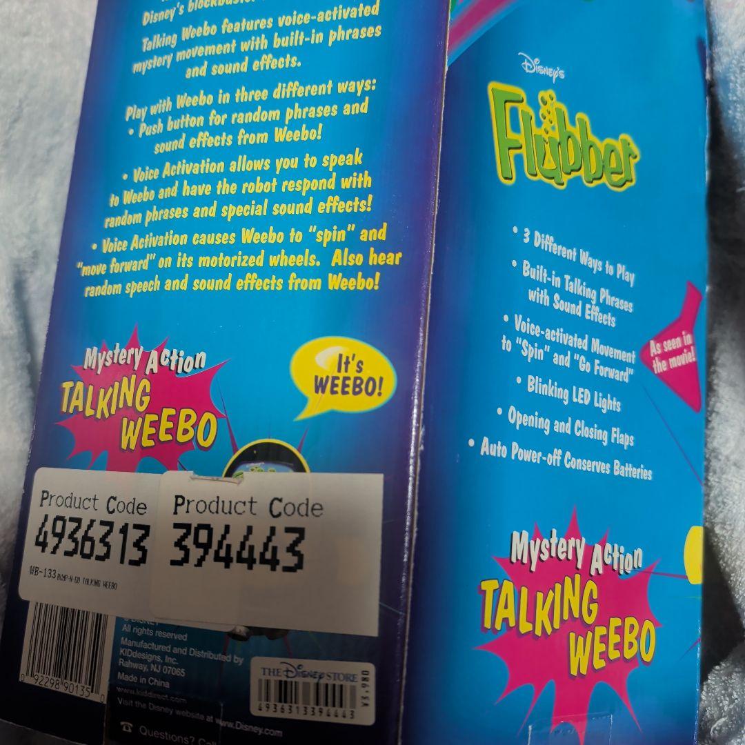 ディズニーストア☆ フラバーミステリーアクション おしゃべりウィーボ