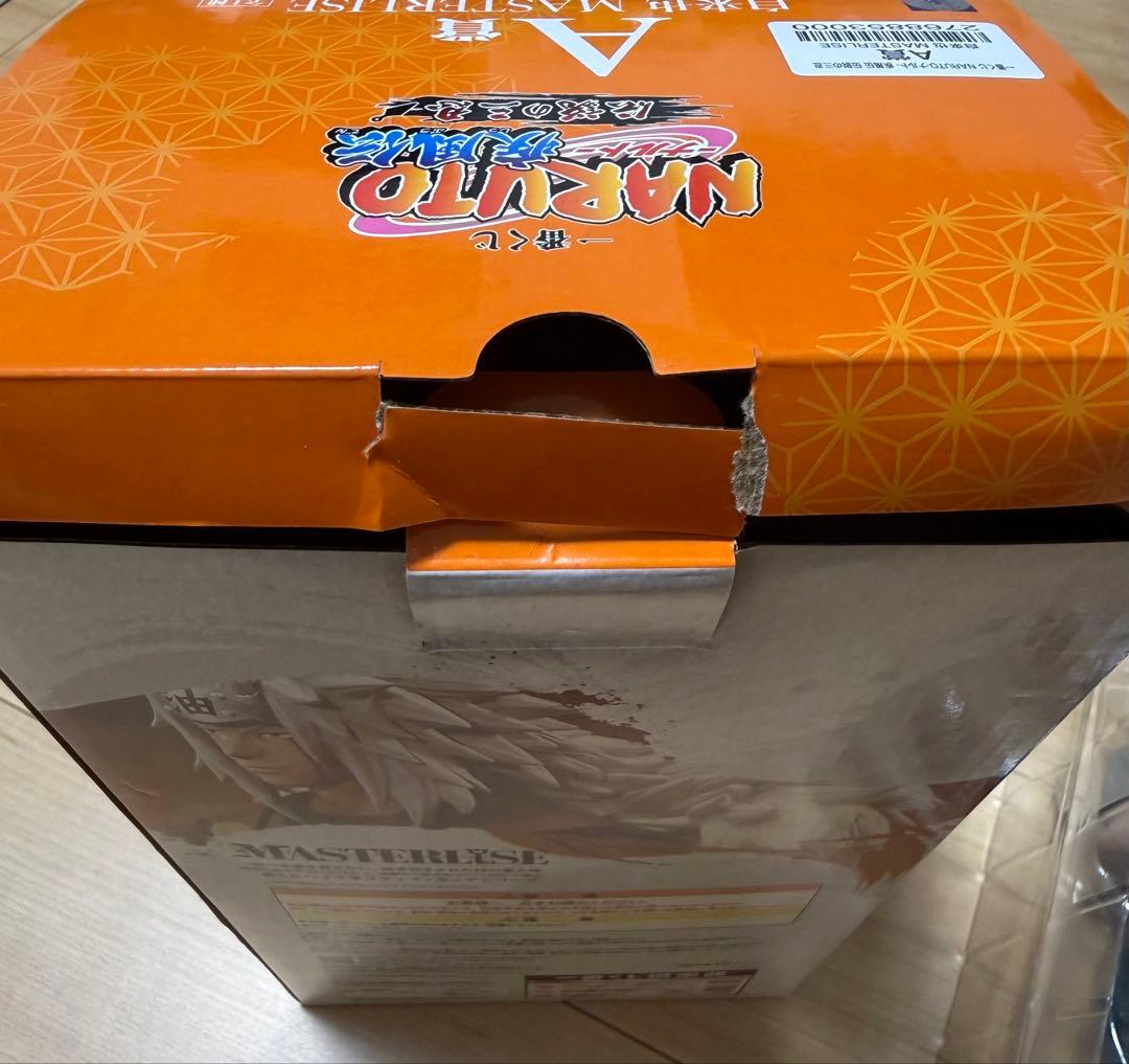 一番くじナルト疾風伝 伝説の三忍