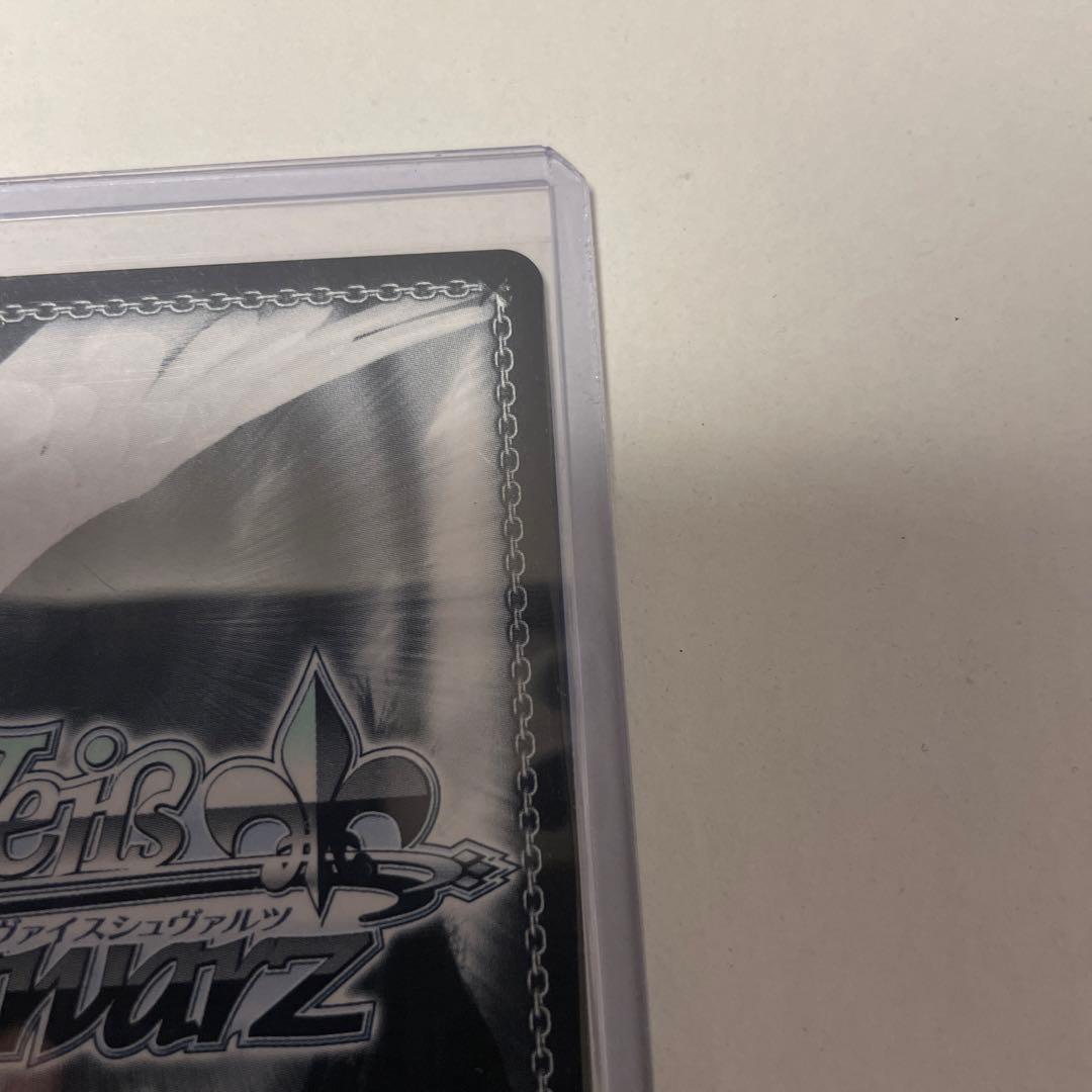 はにかみツインテール サラ (SPb) ※サイン入り仕様