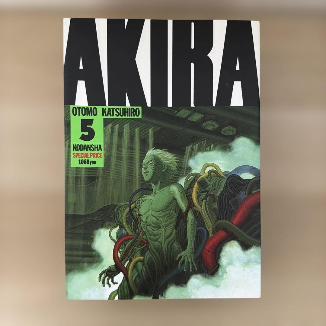AKIRA 全巻セット 大友克洋 1〜6巻 映画版DVDセット - メルカリ