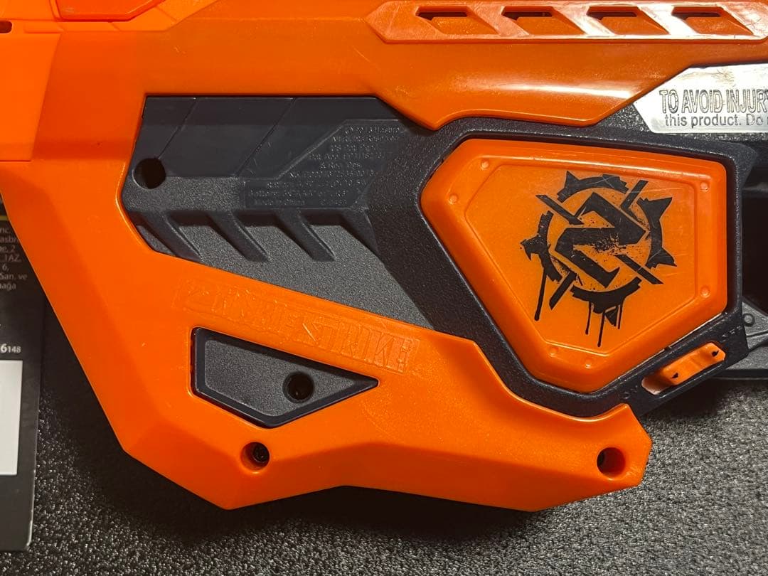 ナーフ ゾンビストライク Fusefire ヒューズファイア Vortex