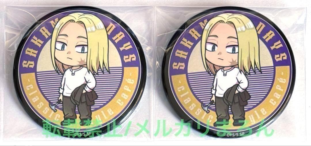 サカモトデイズ amocafe 缶バッジ 神々廻 - メルカリ