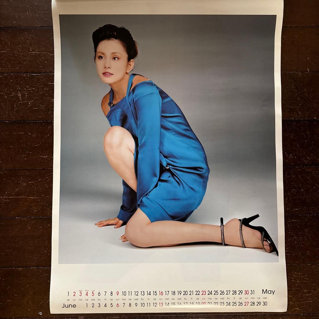 米倉涼子2004年カレンダー（未使用品） - メルカリ