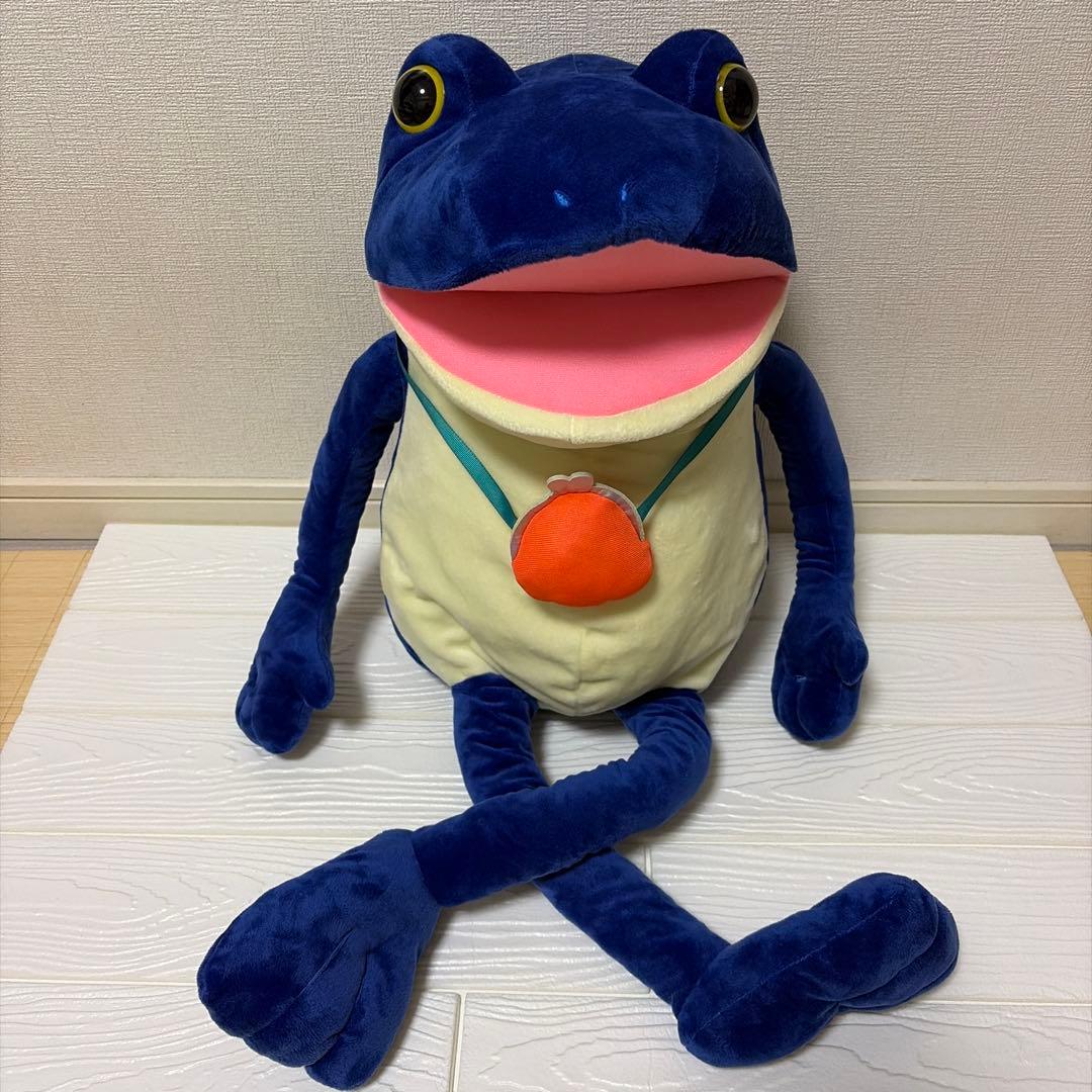 新品】 おとぼけケロピョン おつかい ウルトラBIGぬいぐるみ コン太