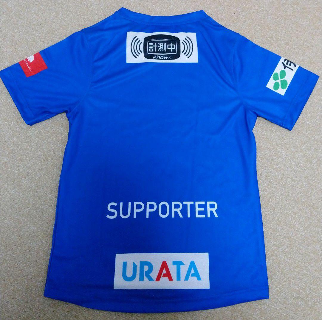 yuta様 市立船橋高校 サッカー サポーターユニフォーム Sサイズ - メルカリ