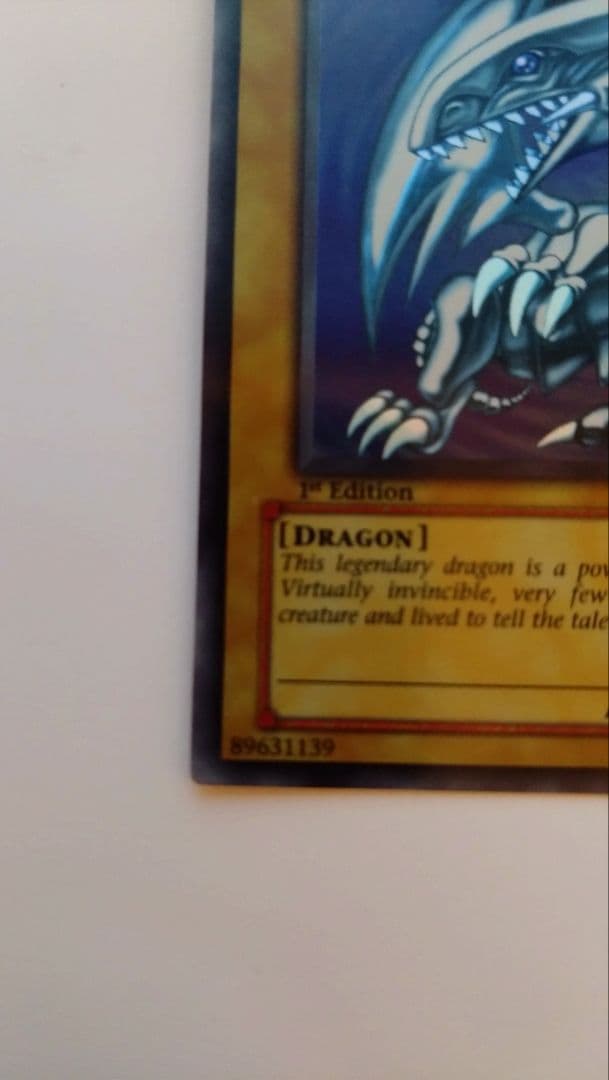 ウ*ド様 【旧アジア版1st/SDK-001】 ブルーアイズホワイトドラゴン/遊