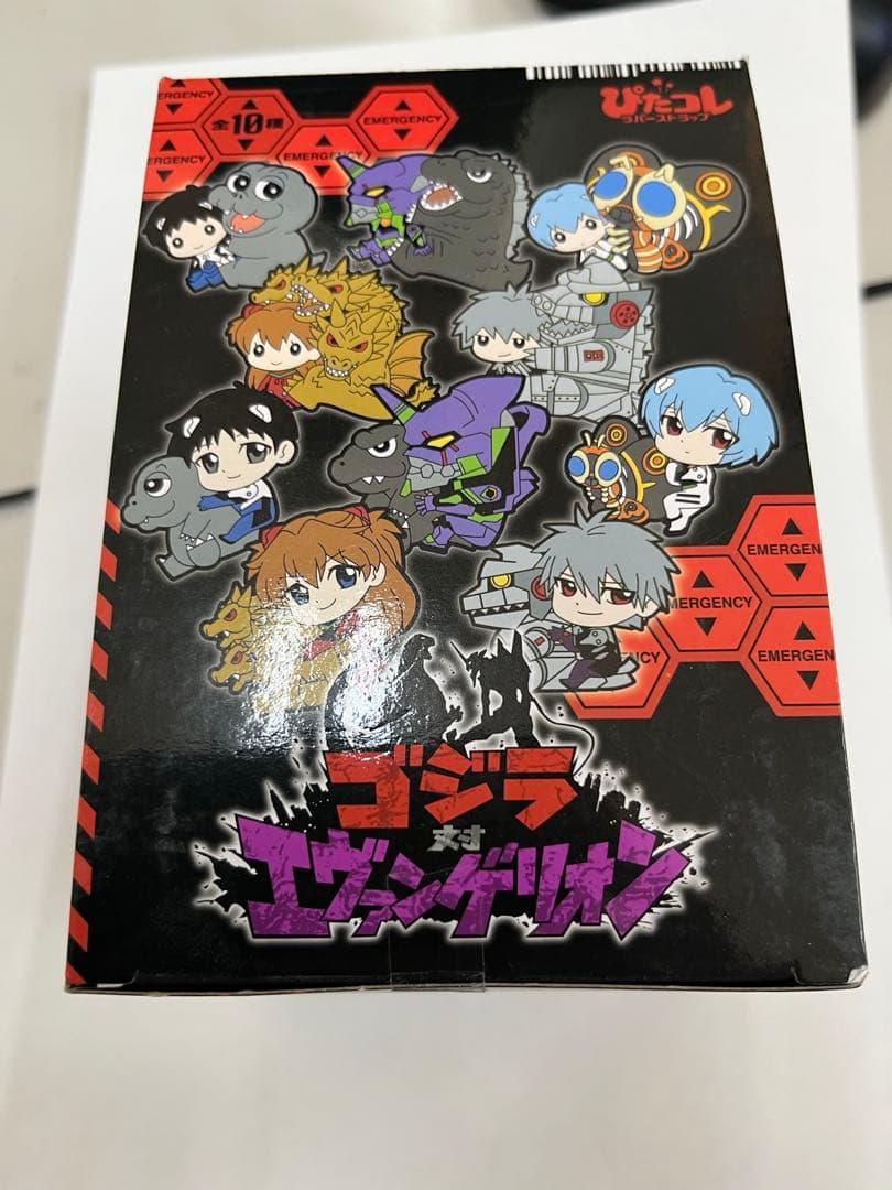 ゴジラ対エヴァンゲリオン ぴたコレ ラバーストラップ　コンプリート　box