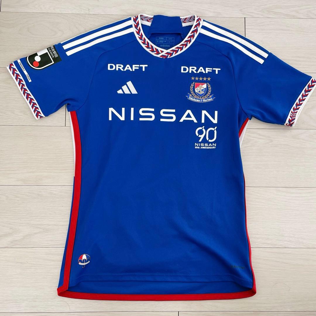 値下げ】マリノス ユニフォーム 2024 植中朝日 NO.14 横浜Fマリノス