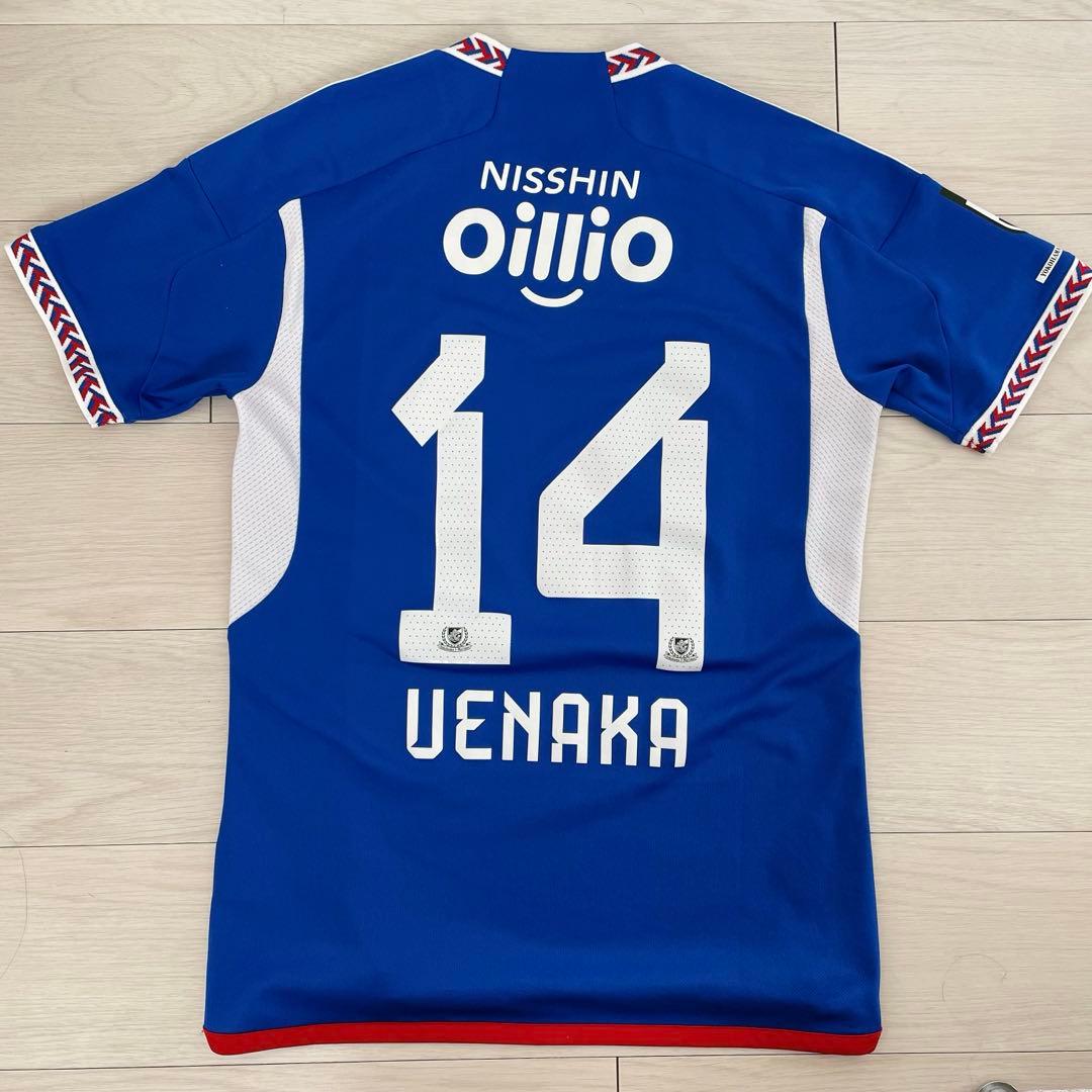 値下げ】マリノス ユニフォーム 2024 植中朝日 NO.14 横浜Fマリノス