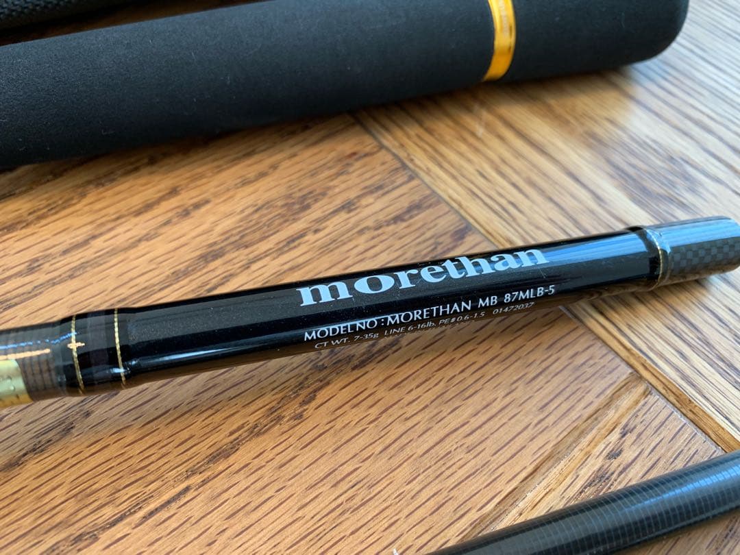 ☆ ダイワ（Daiwa）モアザンモバイル 87MLB-5 - メルカリ