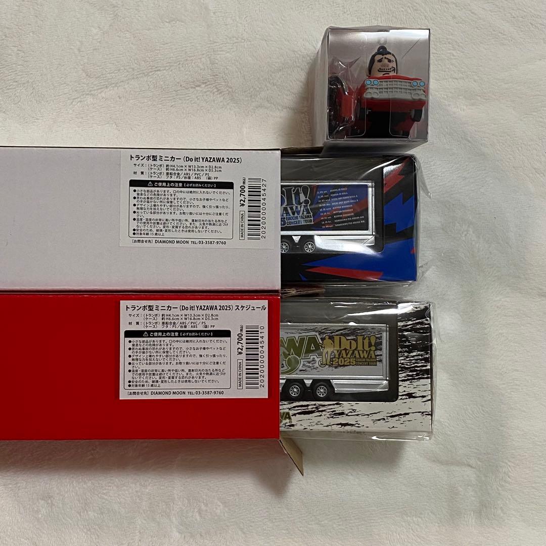 【3点セット】矢沢永吉 Do It!YAZAWA2025 グッズ　　まとめ売り