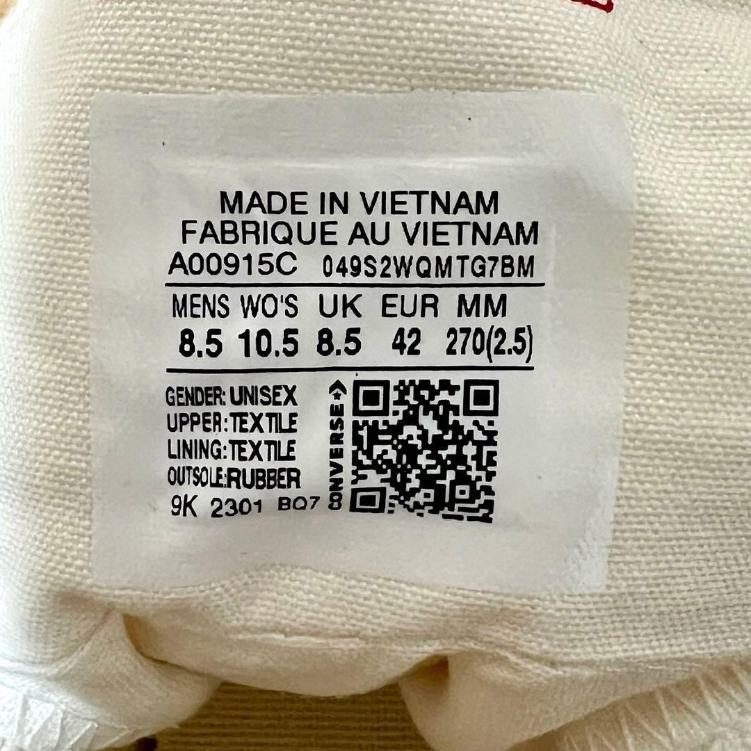 コンバース チャックテイラー CT70 PLUS HI ハイカット 27.0cm