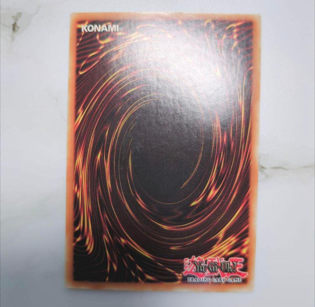 貴重な海外版！』遊戯王英語版シークレットレアまとめ売りセット希少