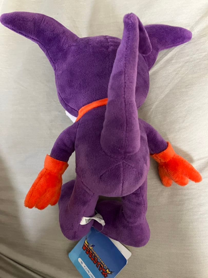 デジモンテイマーズ インプモン ぬいぐるみ Sサイズ　三英貿易