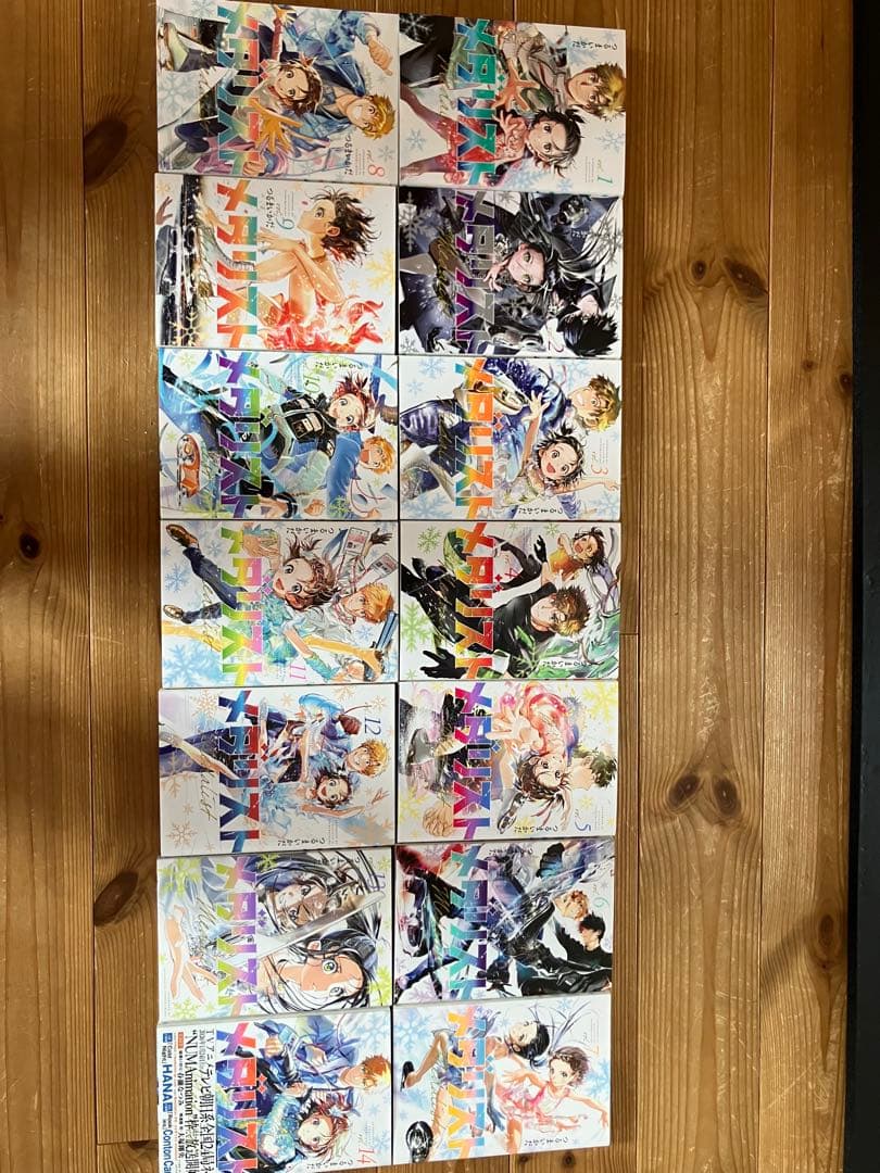 メダリスト 全巻セット つるまいかだ 1-14巻 - メルカリ