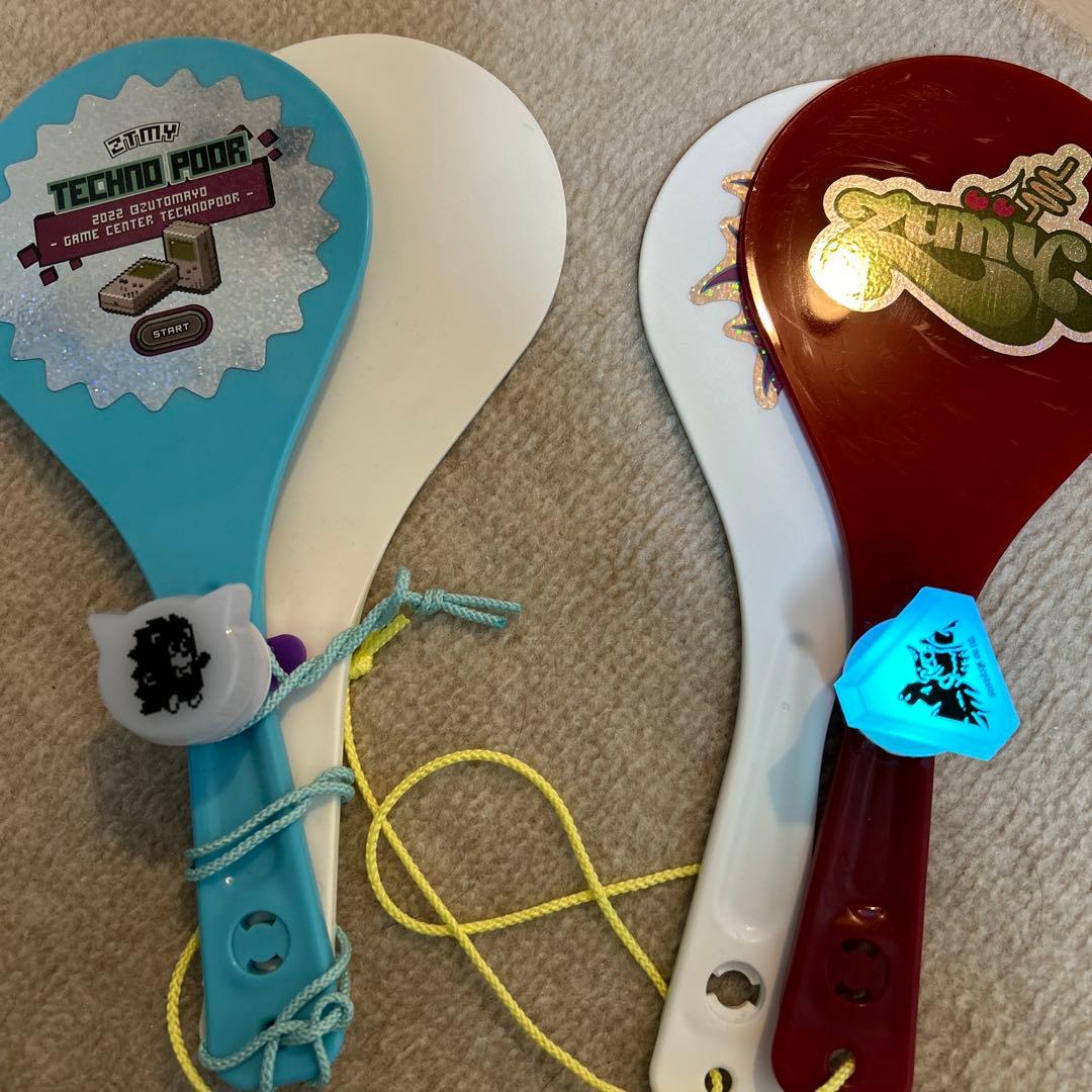 ずっと真夜中でいいのに。グッズセット