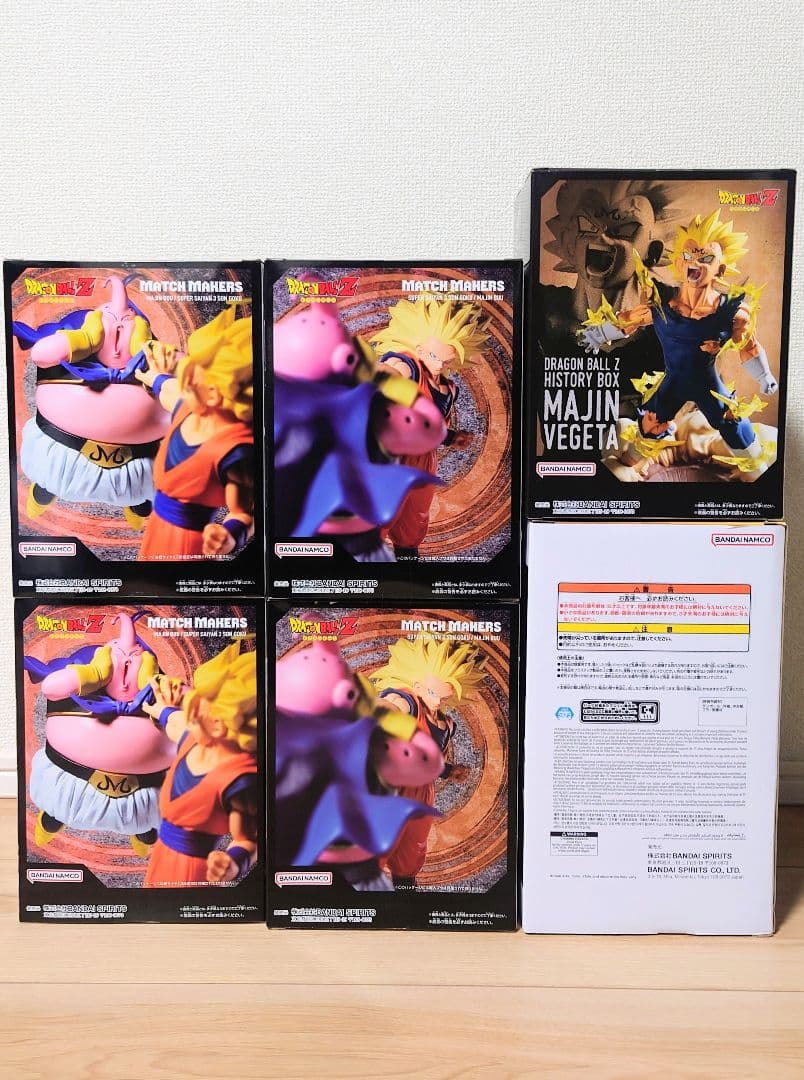 ドラゴンボールフィギュア 6体まとめ売り - メルカリ