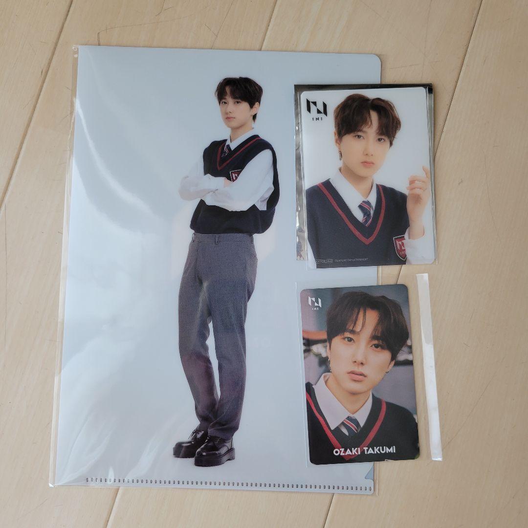 INI 尾崎匠海 グッズセット