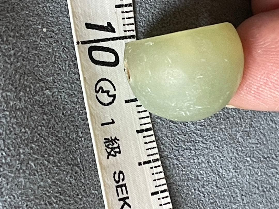 乳白色瑪瑙 古代ペルシアササン朝印章