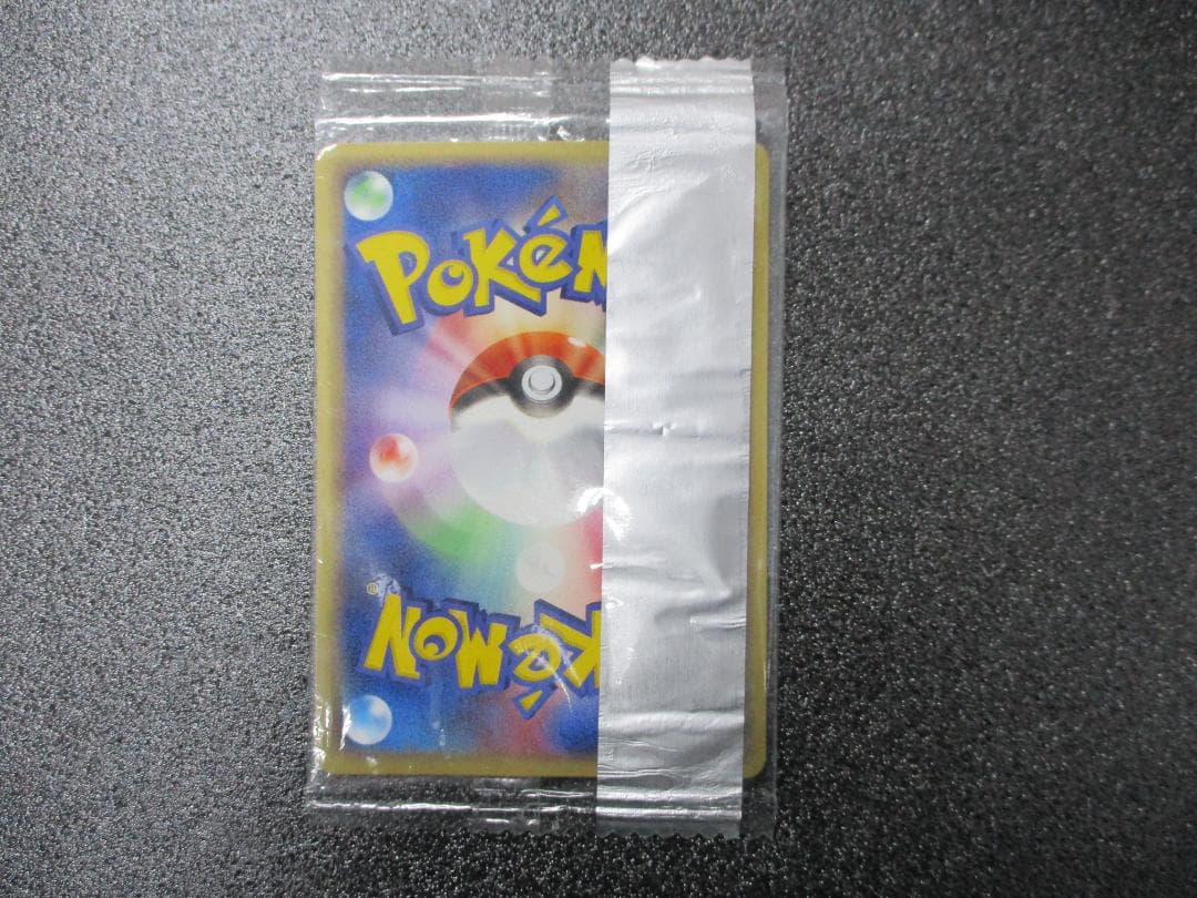 コダック プロモ 056/ADV-P ポケモンカード 未開封 Meiji - メルカリ