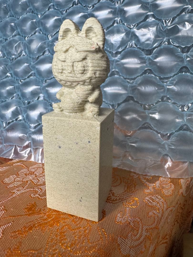 印材印石 篆刻 labubu 新青田石 - メルカリ