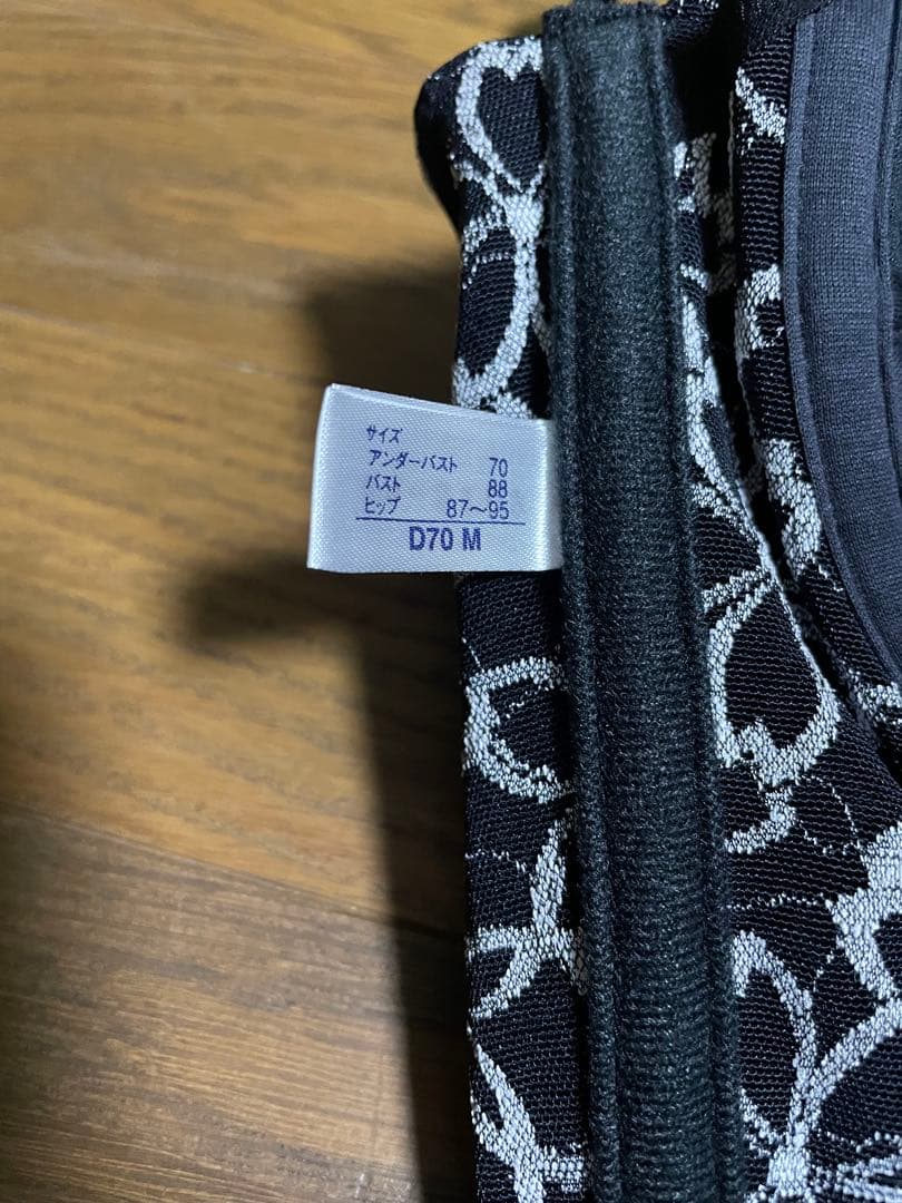 【SHIRAYUKIさま】限定色　マルコ　サクラ　ボディーシェイパー　D70