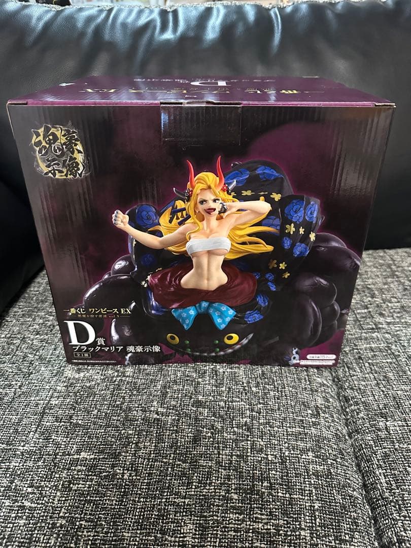 ワンピース一番くじ　魂豪示像シリーズ