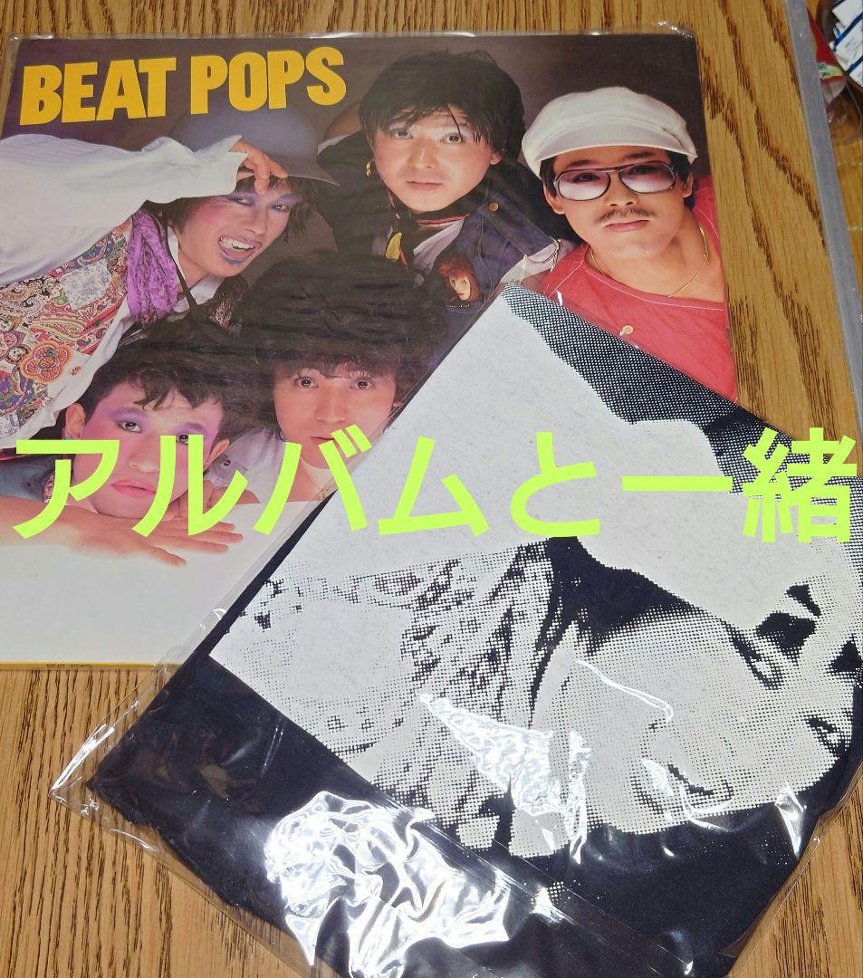 RCサクセション8thアルバム「BEAT POPS」 当時物新品未開封Tシャツ