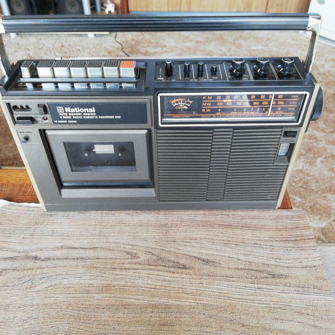 NATIONAL−RQ−550ナショナル昭和レトロラジカセ - メルカリ