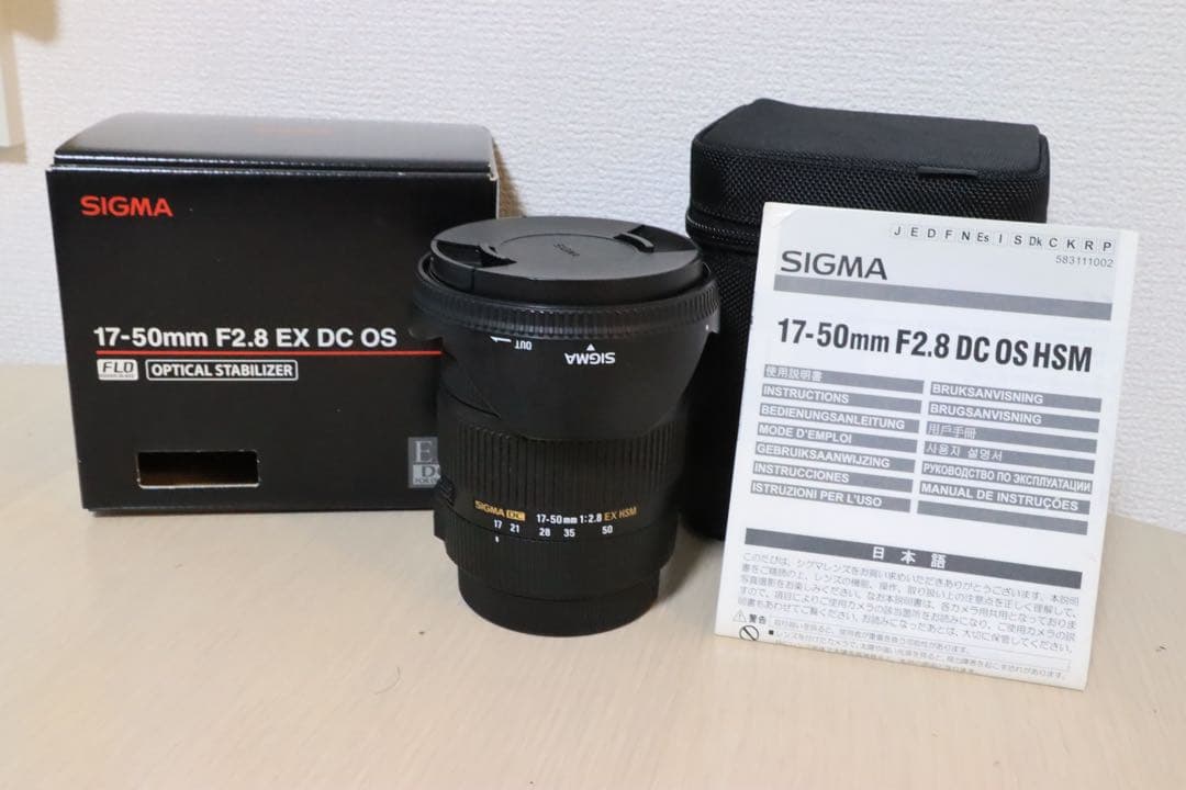 SIGMA 17-50mm F2.8 EX DC OS Canon用 Amazon.com : Sigma 17-50mm f/2.8 EX DC OS HSM FLD Large Aperture