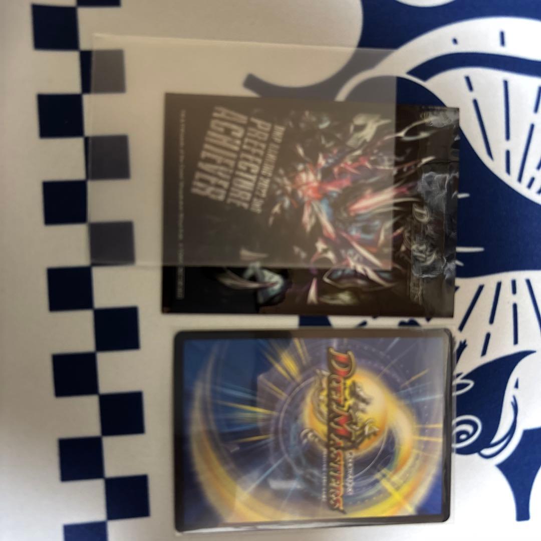 モルネクデッキ（禁断なし）（一部高レート）