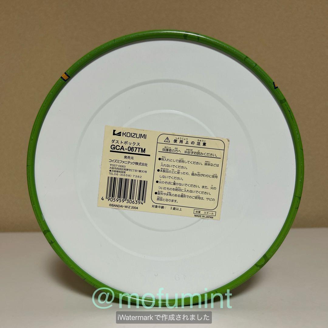 たまごっち ダストボックス スチール缶 2004年 当時物 コイズミ 日本製