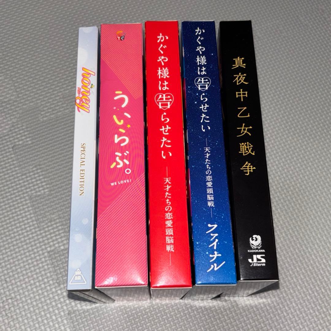 平野紫耀　主演映画まとめ　永瀬廉　主演映画