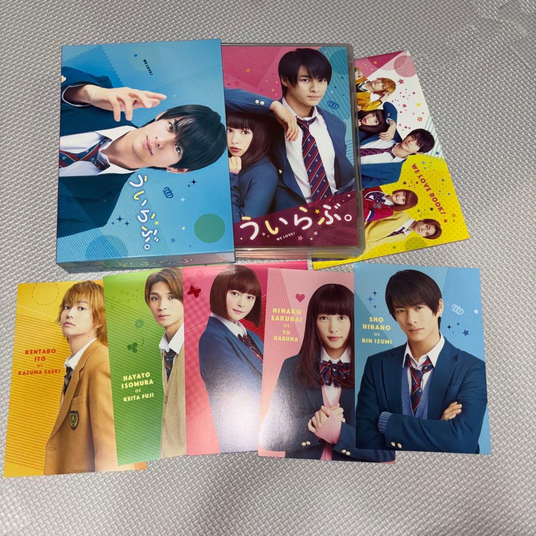 平野紫耀　主演映画まとめ　永瀬廉　主演映画