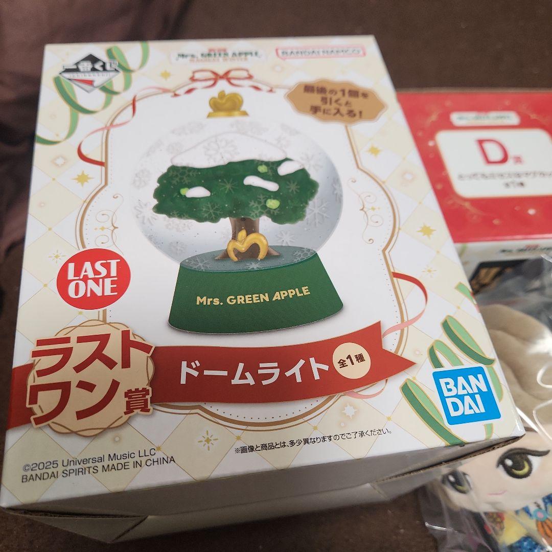 ミセス　一番くじ　ラストワン　A B D E F G H　コンプリート