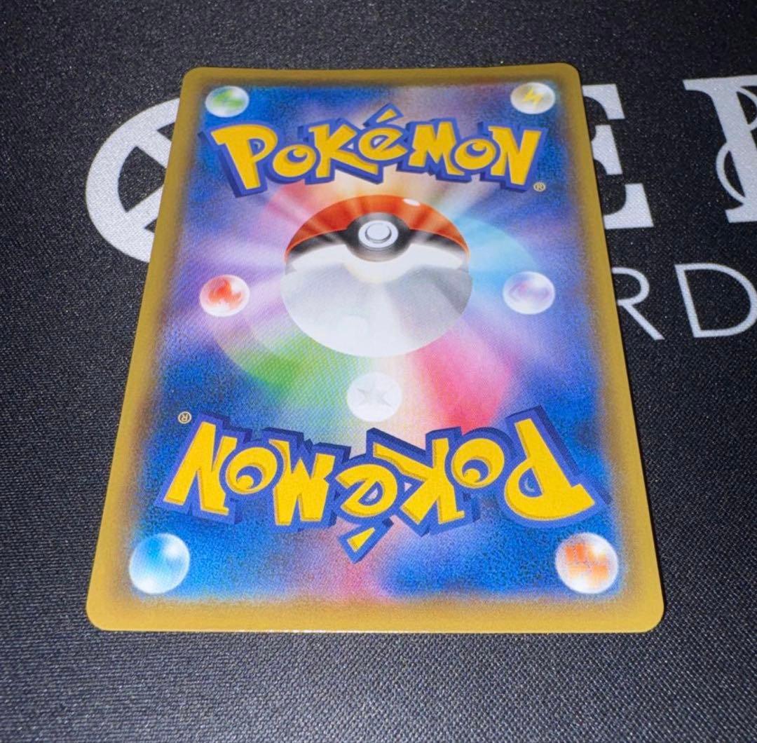 ピカチュウV S8a-G 25th ANNIVERSARY GOLDEN BOX - メルカリ