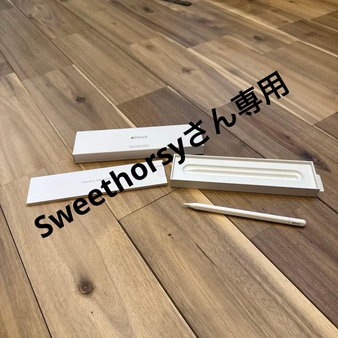 iPadアクセサリー Apple pencil (USB-C) New $79 Apple Pencil with USB-C port announced | CNN Underscored