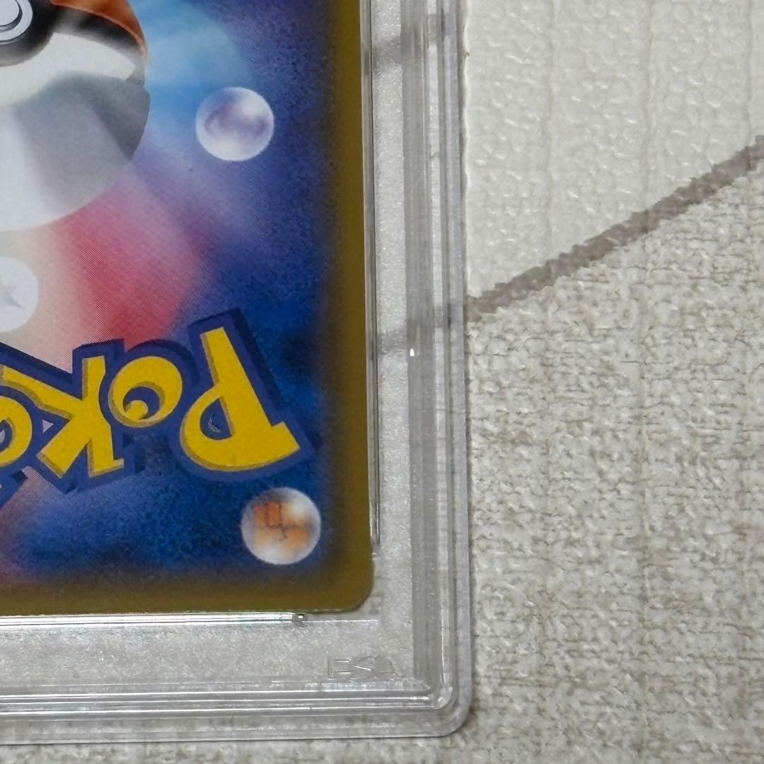 ミミッキュ プロモ PSA10 198/SM-P スペシャルBOXミミッキュだよ