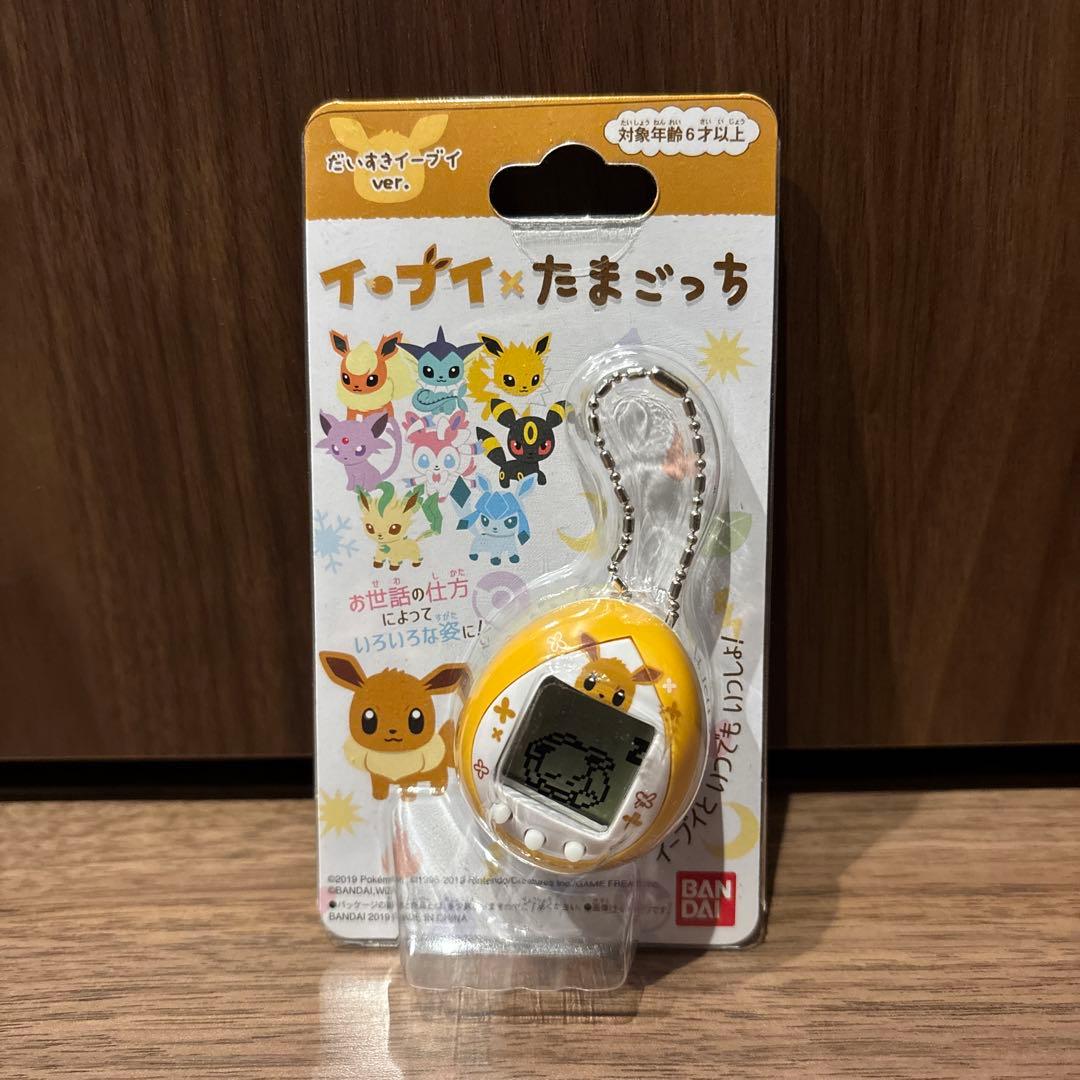 バンダイ イーブイたまごっち - メルカリ