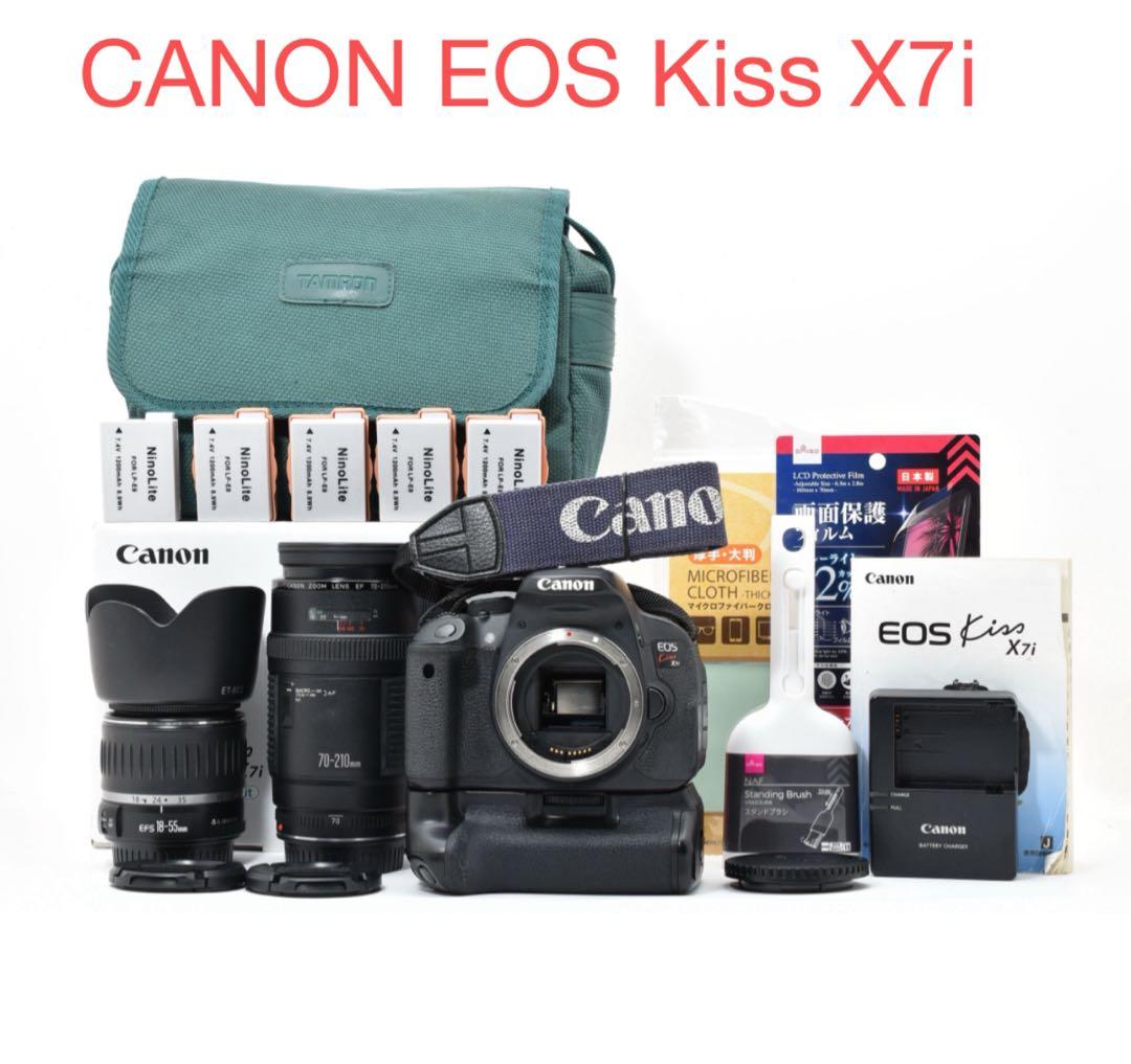 デジタル一眼レフカメラcanon kiss x7i標準&望遠ダブルレンズセット キヤノン（Canon） Canon EOS kiss X7i レンズセット デジタル 一眼