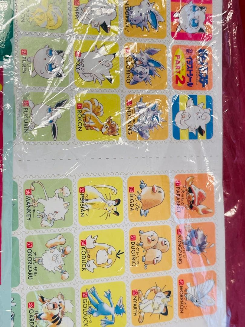 【1990年代希少】ポケモン × ちゃお　ふろく　ピカチュウ　シール　その他