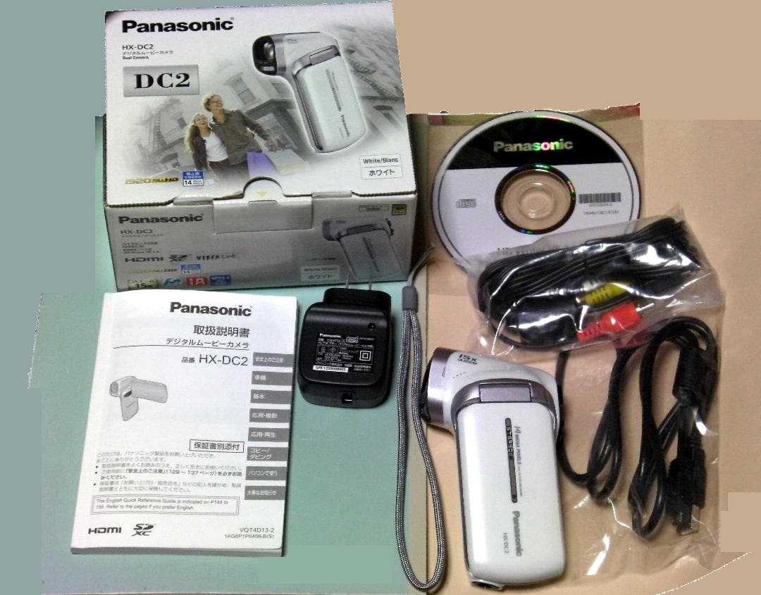 パナソニック HX-DC2 フルHDビデオカメラ Amazon.co.jp: パナソニック デジタルムービーカメラ DC2 ムーンライト