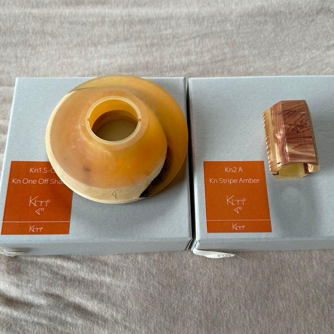 KI-no Kn One Off Shade Mini+Amber Orange