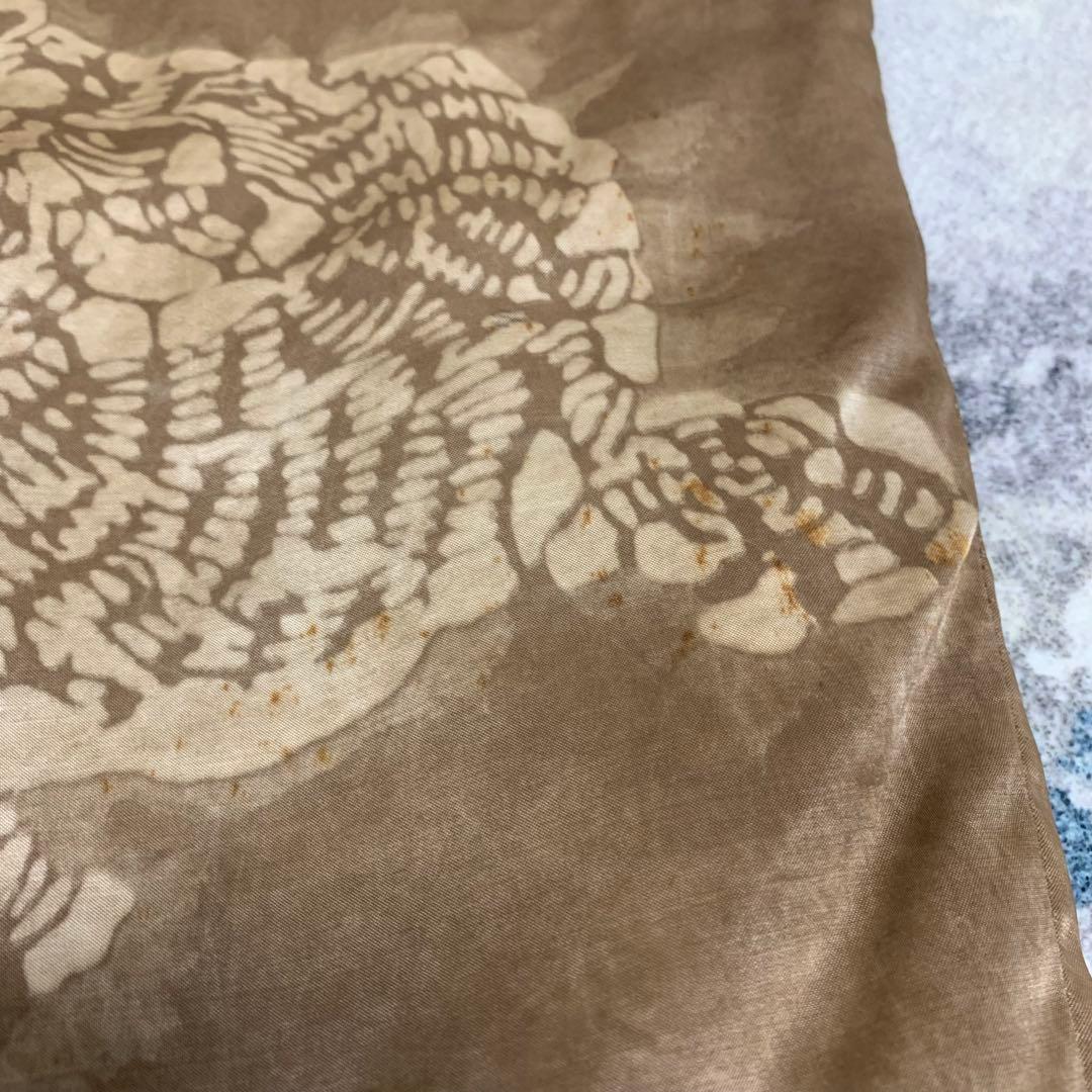 ハリウッドランチマーケット スカジャン リバーシブル タイガー柄 ドロ