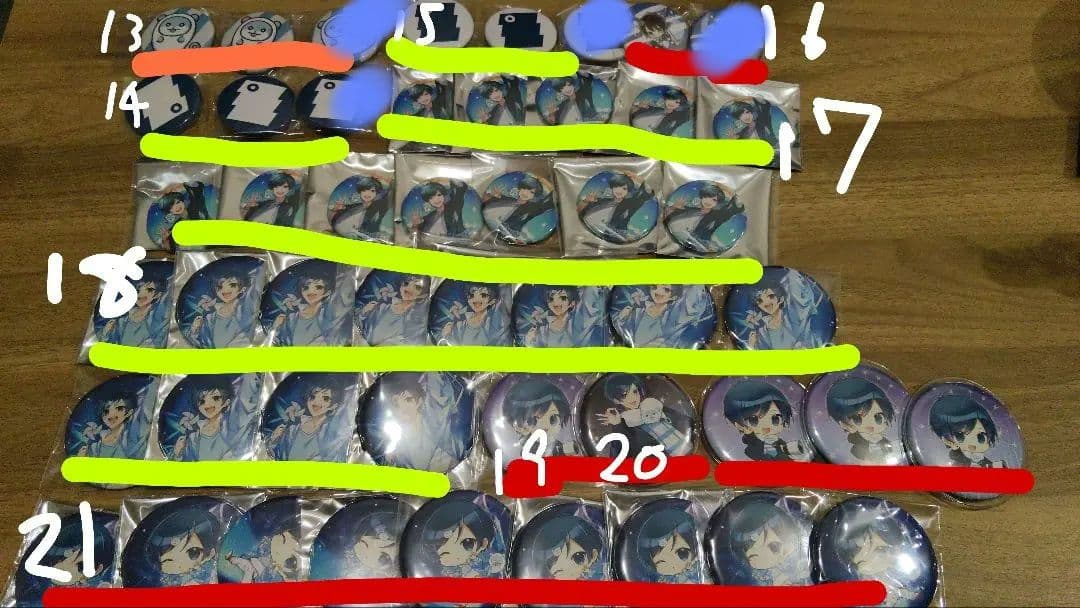 影。/かげまる 缶バッジまとめ売