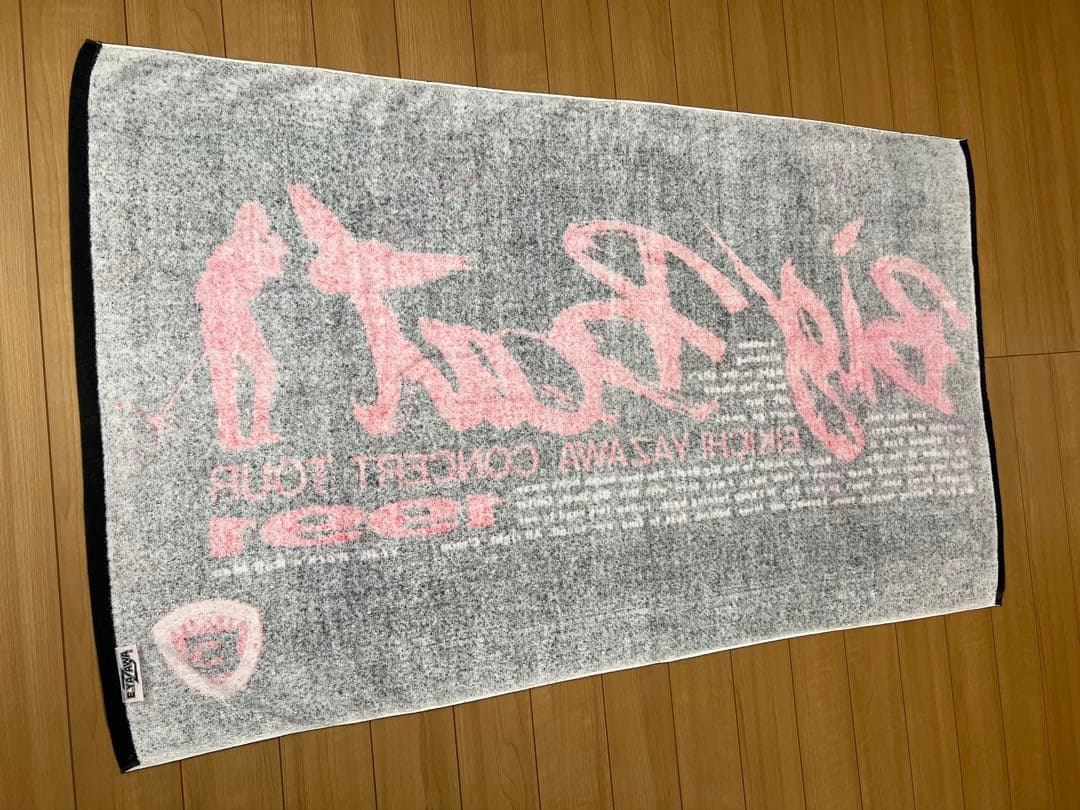 矢沢永吉☆91年Big Beatツアー スペシャルビーチタオル☆