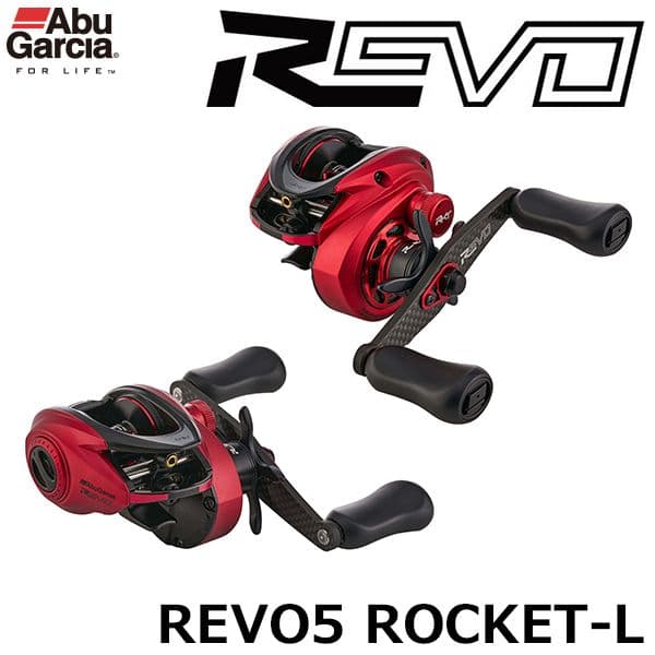 ひ*様 アブガルシア レボ5 REVO5 ROCKET LPーL　ロケット 左ハ REVO5 ROCKET (レボ5 ロケット)｜AbuGarcia｜釣具の総合メーカー