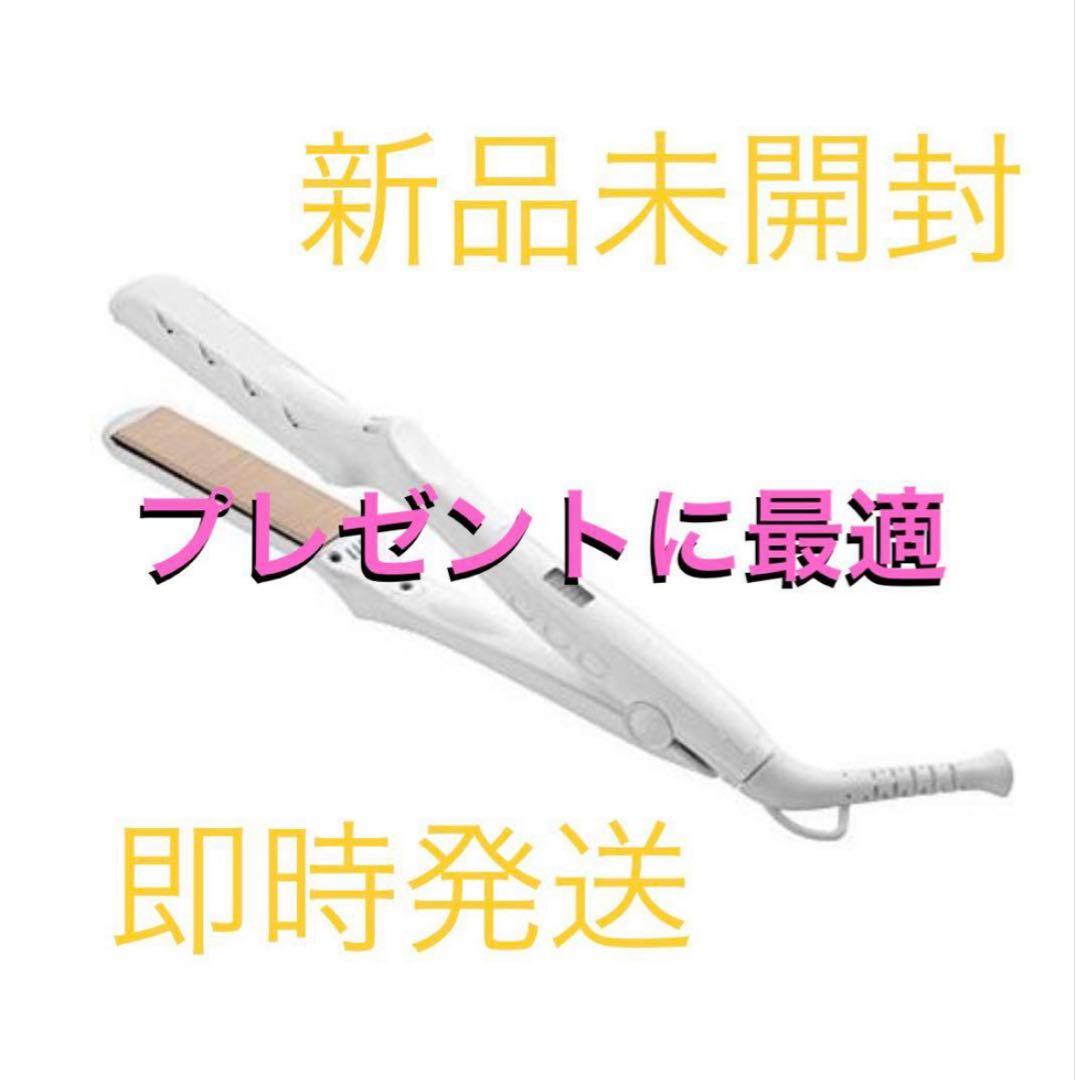 絹女〜KINUJO〜 ヘアアイロン LM125 即日発送 - メルカリ