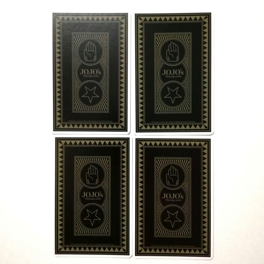 ジョジョの奇妙な冒険【 ダニエル テレンス・J・ダービー 】トランプ